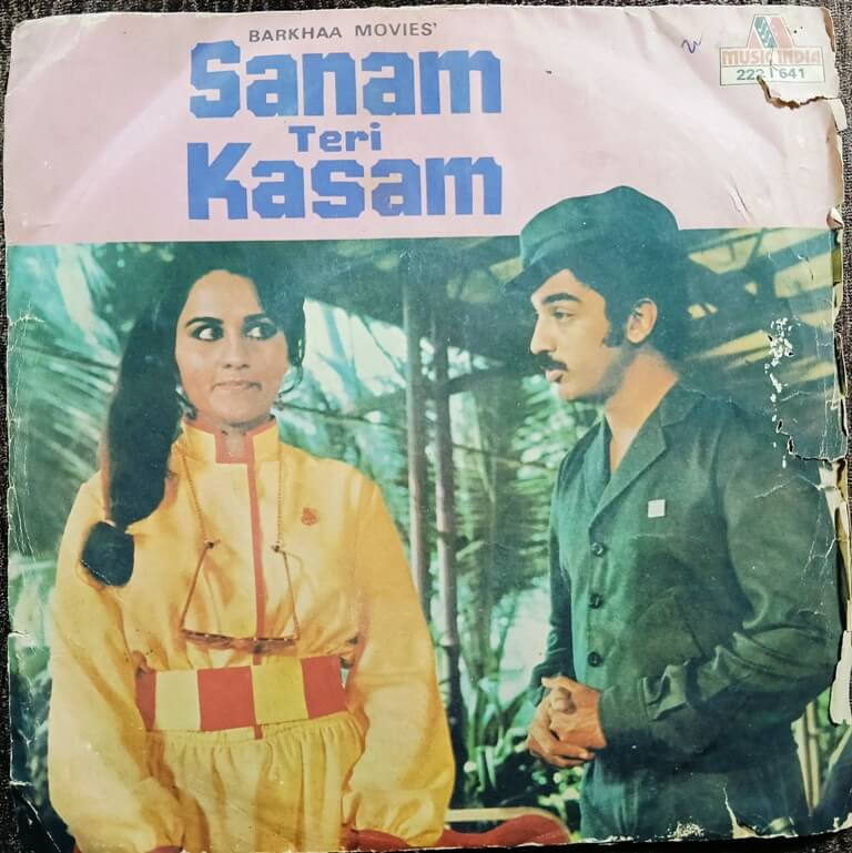 Sanam Teri Kasam (1982) Rahul Dev Burman Pre-Owned Vinyl, Music India 7" EP Record