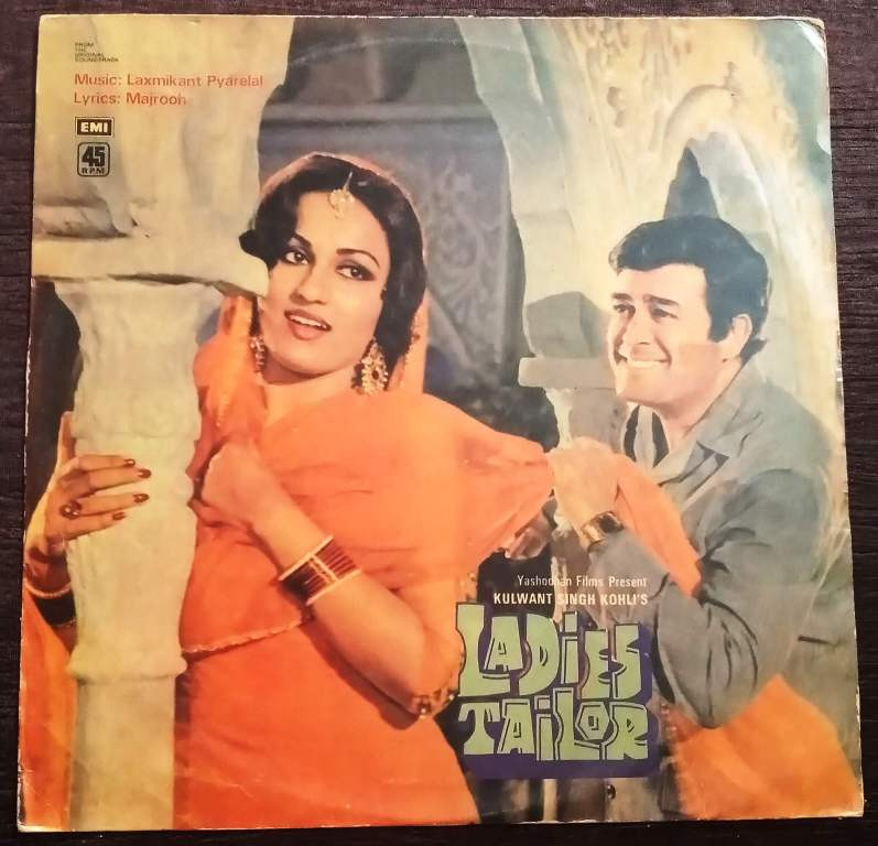 Ladies Tailor (1981) Laxmikant-Pyarelal Pre-Owned Vinyl, 12" LP Record