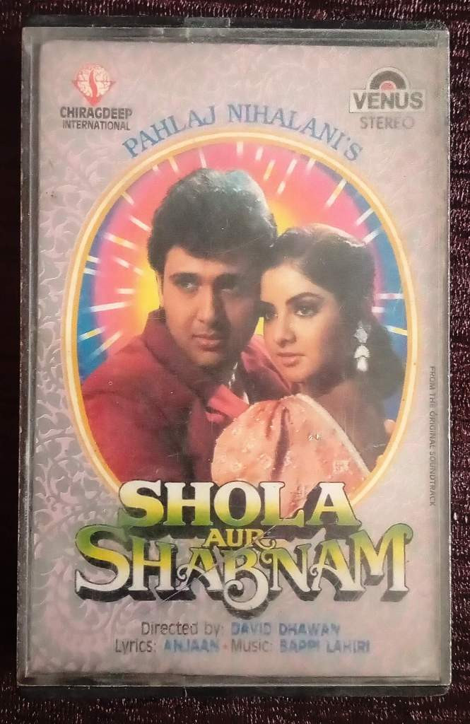 Shola Aur Shabnam 1996 Bappi Lahiri Pre Owned Venus Audio Cassette