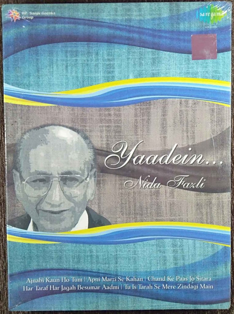 Nida Fazli - Yaadein (2016) Compilation Pre-Owned SA RE GA MA, RP-SGG Double Audio CD