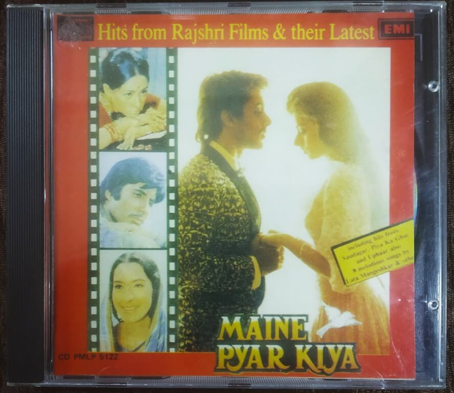 Maine Pyar Kiya (1990) Raamlaxman Pre-Owned EMI Imported Audio CD
