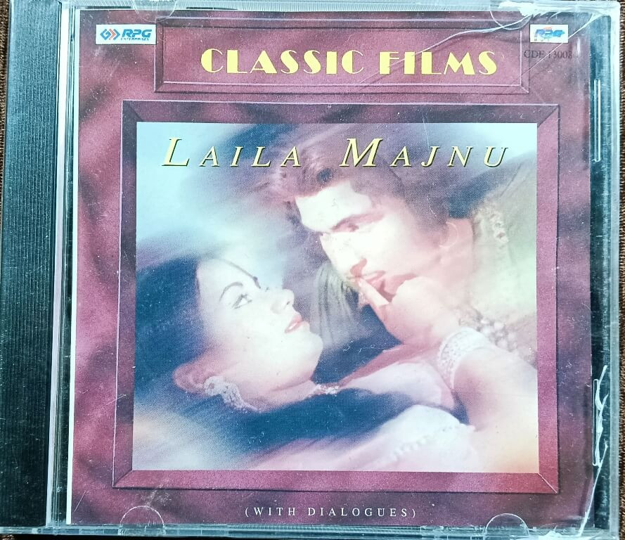 Laila Majnu (With Dialogues) (1976) Madan Mohan, Jaidev Pre-Owned RPG Imported Audio CD