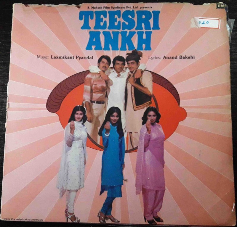 Teesri Ankh (1982) Laxmikant-Pyarelal Pre-Owned Vinyl, 12" LP Record