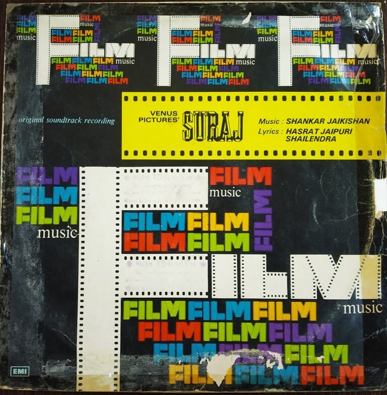 Suraj (1966) Shankar-Jaikishan Pre-Owned Vinyl, 12" LP Record