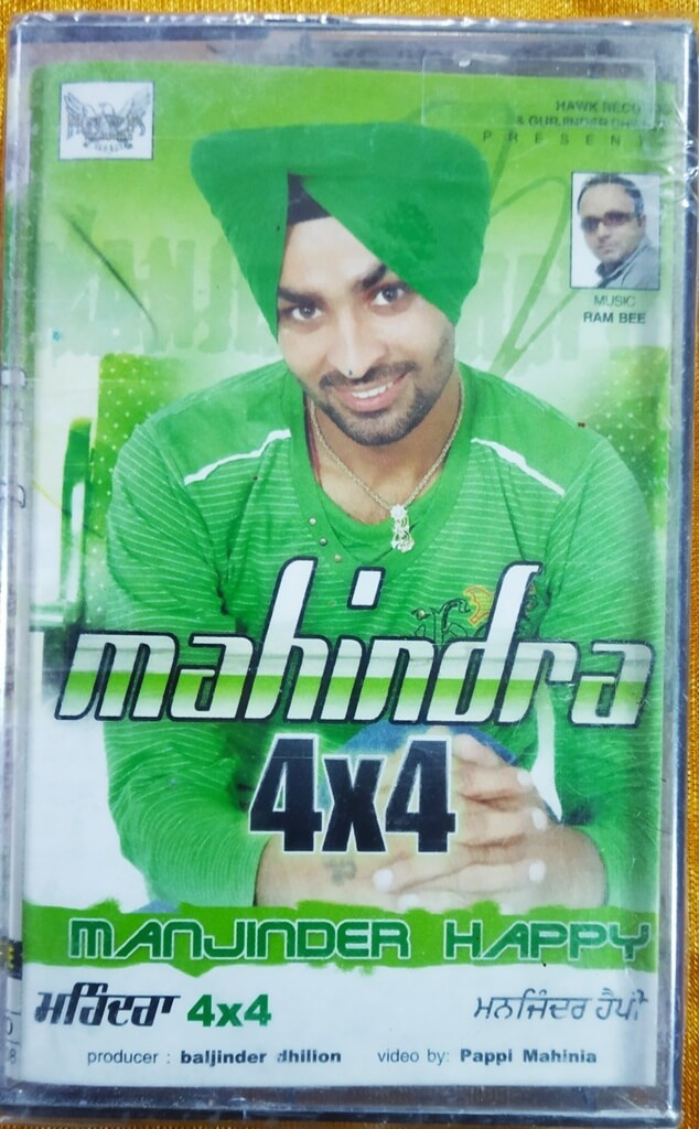 Manjinder Happy - Mahindra 4x4 (2008) Ram Bee Pre-Owned Hawk Records Audio Cassette