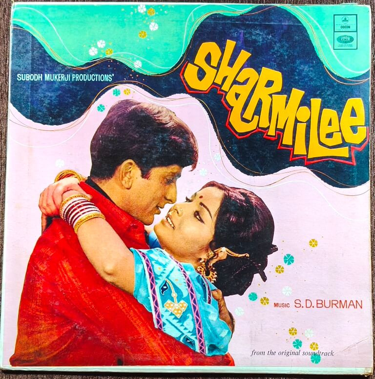 Sharmilee (1971) S. D. Burman Pre-Owned Vinyl, 12" Double Ring Odeon First Edition LP Record