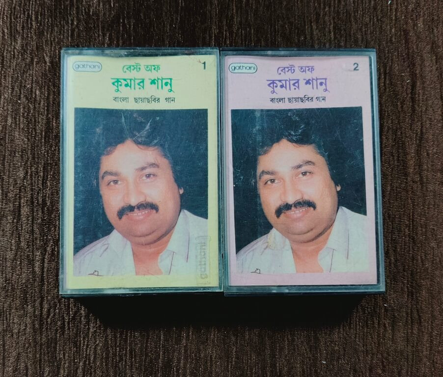 Kumar Sanu – Best of Kumar Sanu (1993) Bengali Film Songs Vol. 1 & Vol. 2 Bengali OST Compilation Pre-Owned Gathani Double Audio Cassette Set