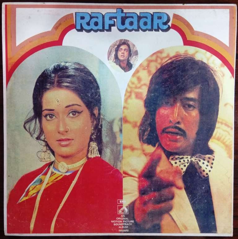Raftaar (1975) - LP Record Remade Jacket (Cover)