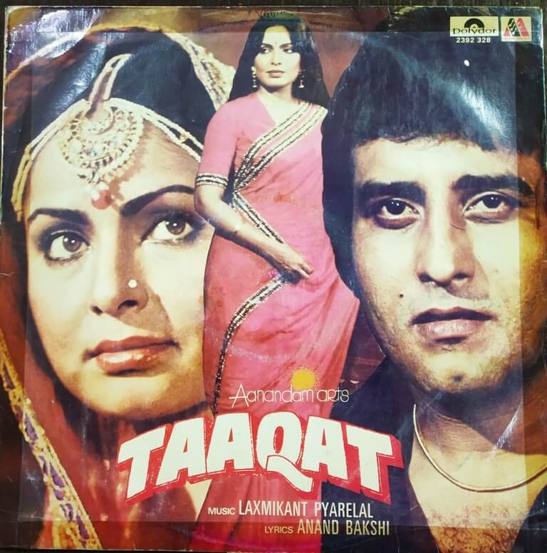 Taaqat (1981) Laxmikant-Pyarelal Pre-Owned Vinyl, 12" LP Record