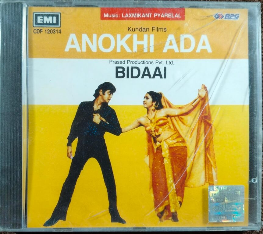 Anokhi Ada (1974) Laxmikant-Pyarelal / Bidaai (1976) Laxmikant-Pyarelal Pre-Owned EMI Imported Audio CD