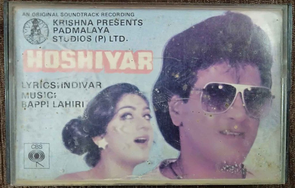 Hoshiyar (1985) Bappi Lahiri Pre-Owned CBS Audio Cassette