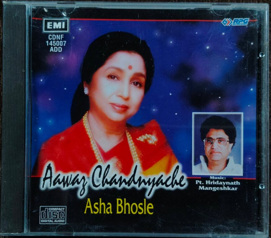 Asha Bhosle - Aawaz Chandyache (1996) Pt. Hridaynath Mangeshkar Pre-Owned EMI, RPG Imported Audio CD