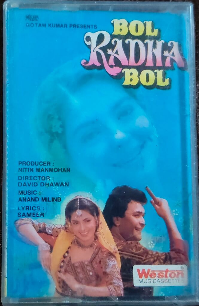 Bol Radha Bol (1992) Anand-Milind Pre-Owned Weston Audio Cassette