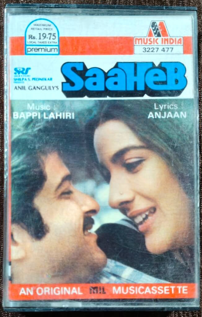 Saaheb (1985) Bappi Laheri Pre-Owned Music Inida Audio Cassette