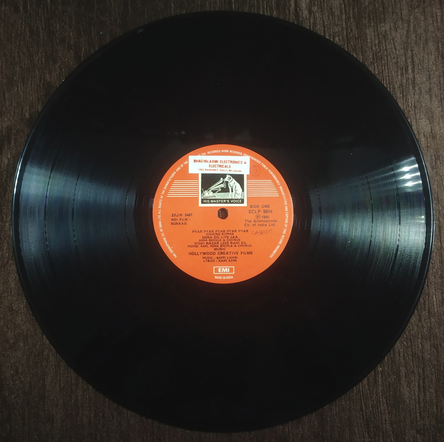 Suraag (The Clue) (1980) Bappi Lahiri Pre-Owned Vinyl, 12