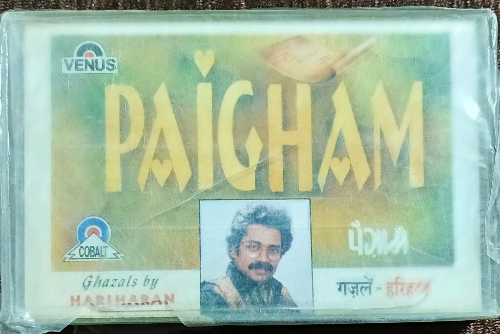 Hariharan - Paigham (1995) Hariharan Pre-Owned Venus Audio Cassette