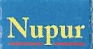 Nupur Music Label