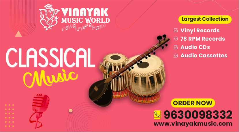 Vinayak Music World promo