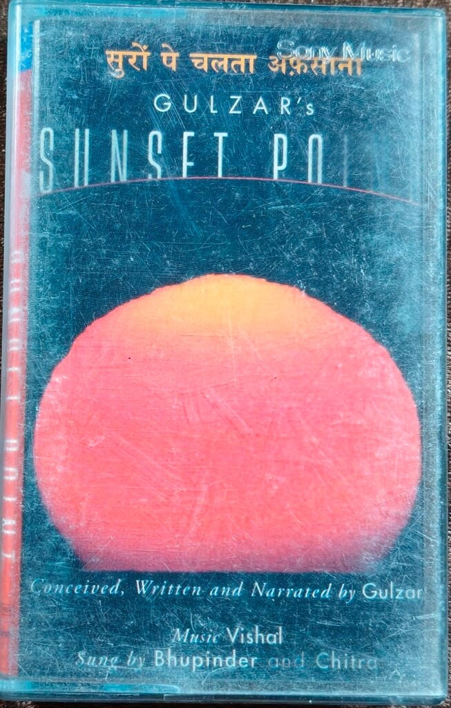 Gulzar's Sunset Point (2000) Vishal Bhardwaj, Bhupinder, & Chitra Hindi Music Album Pre-Owned Sony Music Audio Cassette