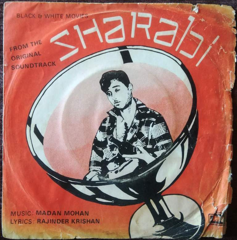 Sharabi (1964) Madan Mohan Pre-Owned Vinyl, 7" EP Record