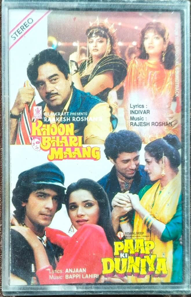 Khoon Bhari Maang (1988) Rajesh Roshan / Paap Ki Duniya (1988) Bappi Lahiri Pre-Owned Venus Audio Cassette