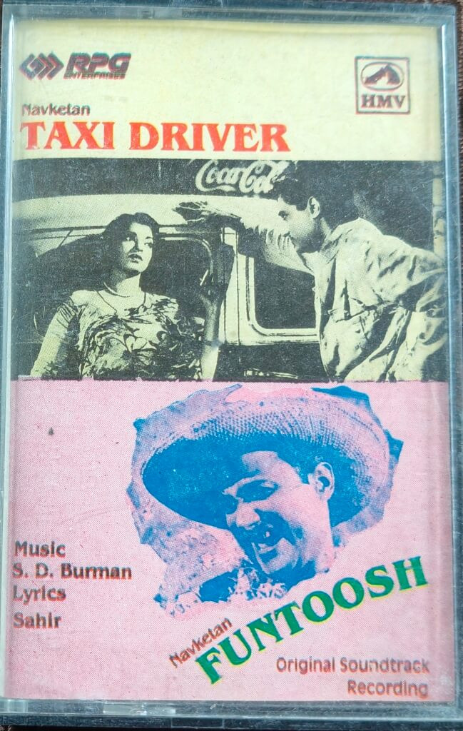 Taxi Driver (1954) S. D. Burman / Funtoosh (1956) S. D. Burman Pre-Owned His Master's Voice Audio Cassette