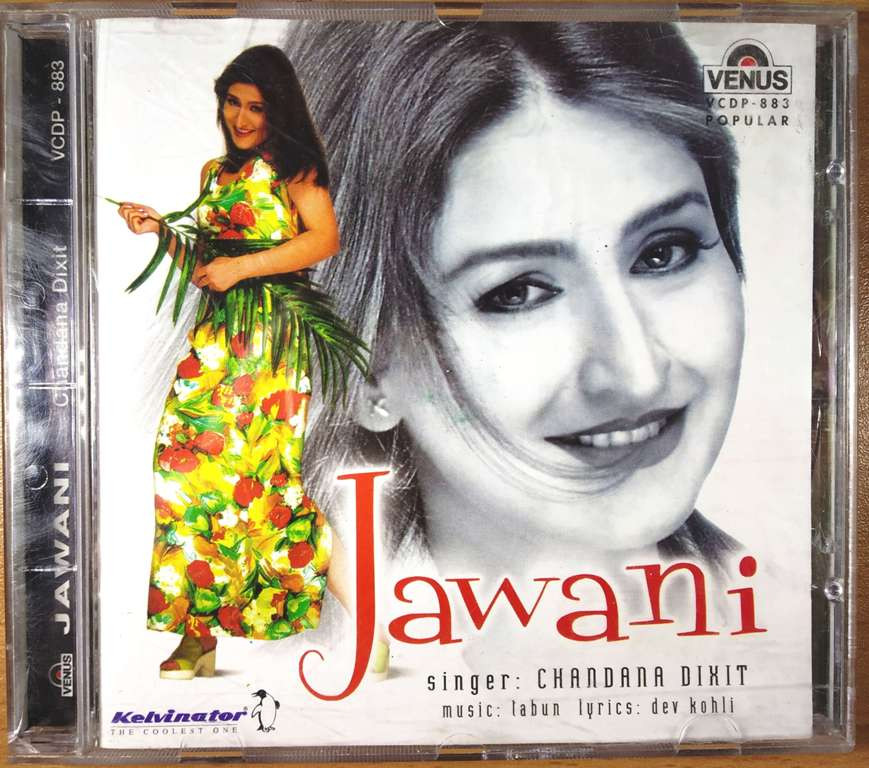 Jawani (2000) Tabun Pre-Owned Venus Audio CD