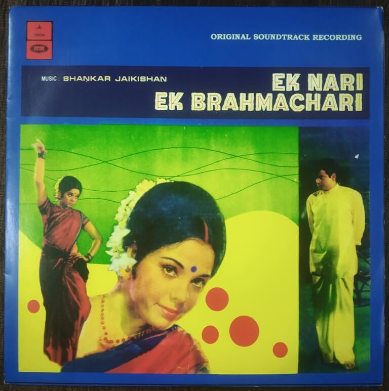 Ek Nari Ek Brahmachari (1972) Shankar-Jaikishan Pre-Owned Vinyl, 7" EP Record