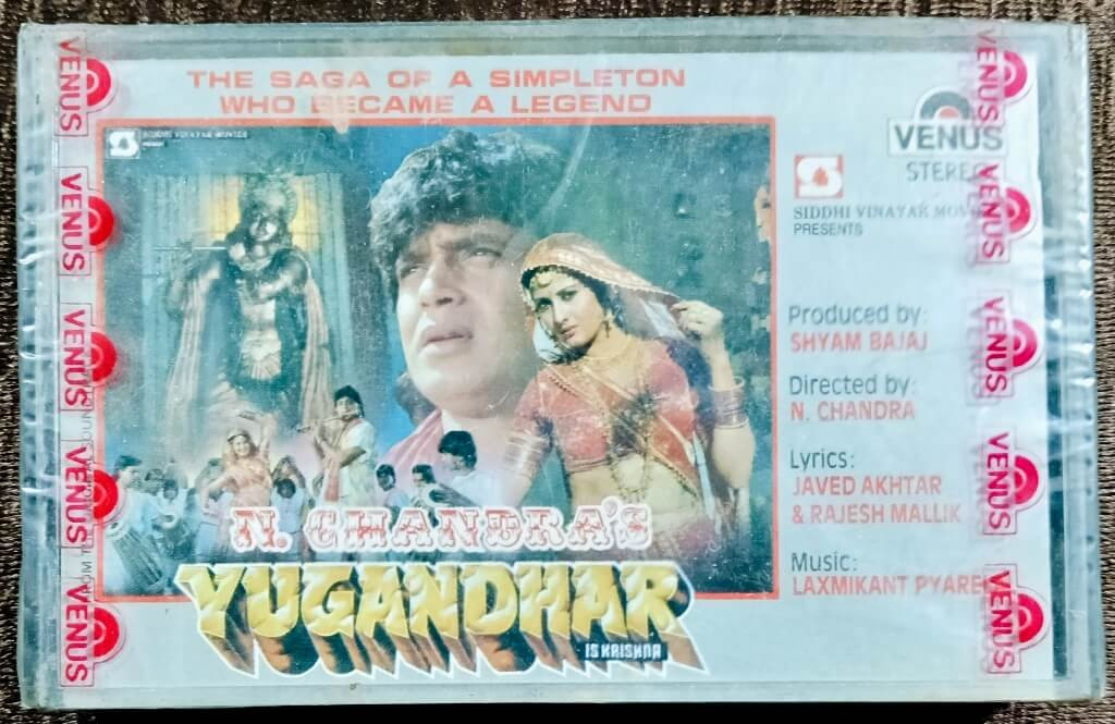 Yugandhar (1992) Laxmikant-Pyarelal Pre-Owned Venus Audio Cassette