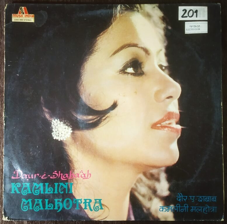 Kamlini Malhotra – Daur-e-Shabaab (1984) Kamlini Malhotra Pre-Owned Vinyl, 12" LP Record