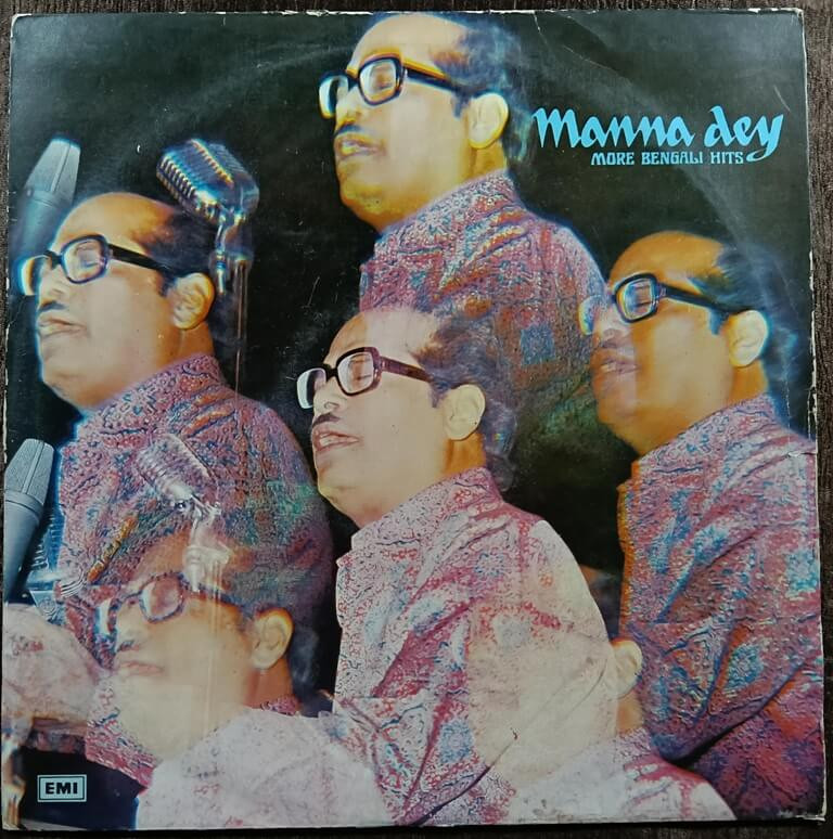 Manna Dey – More Bengali Hits (1977) Pre-Owned Vinyl, 12" HMV LP Record