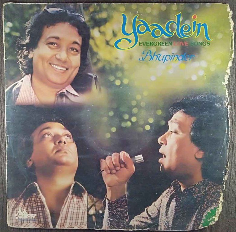 Bhupinder - Yaadein - Evergreen Love Songs (1983) Album Pre-Owned Vinyl, 12" LP Record