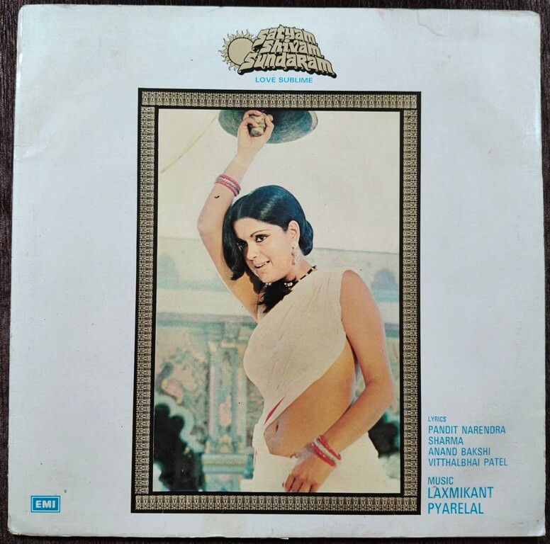 Satyam Shivam Sundaram (1978) Laxmikant-Pyarelal Pre-Owned HMV Vinyl, 12" LP Record