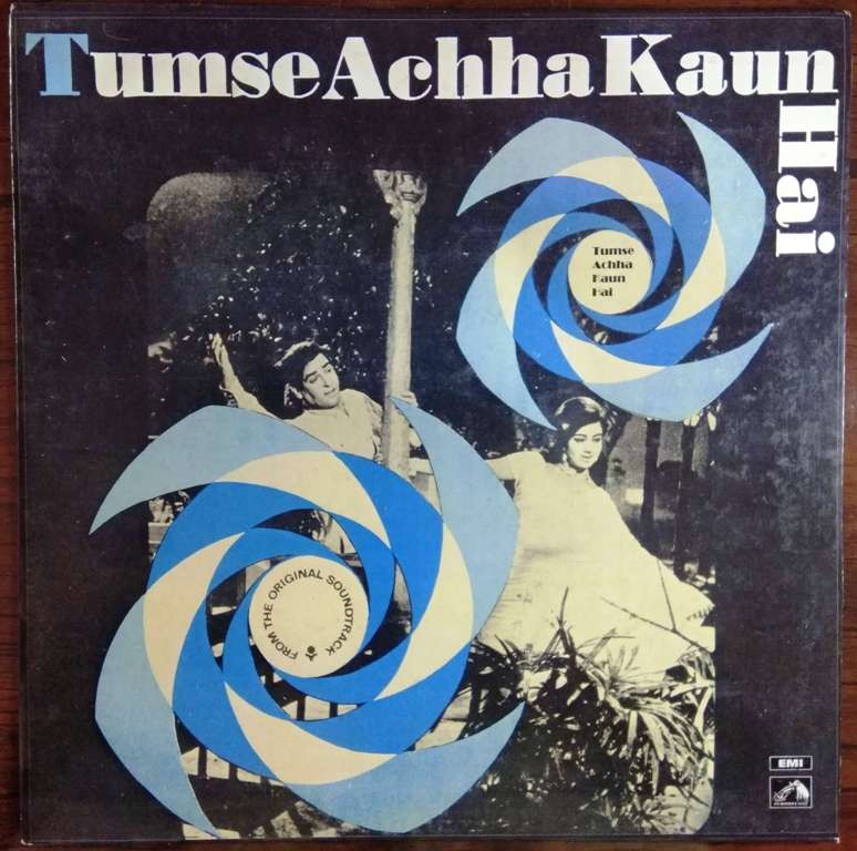 Tumse Achha Kaun Hai (1969) - LP Record Remade Jacket (Cover)