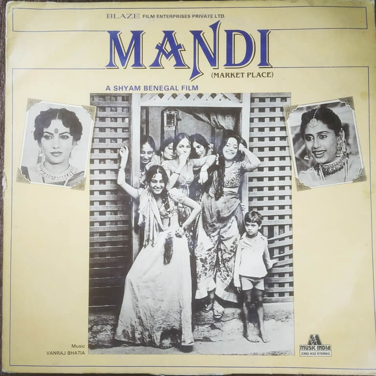 Mandi (1983) Vanraj Bhatia Pre-Owned Vinyl, 12" LP Record