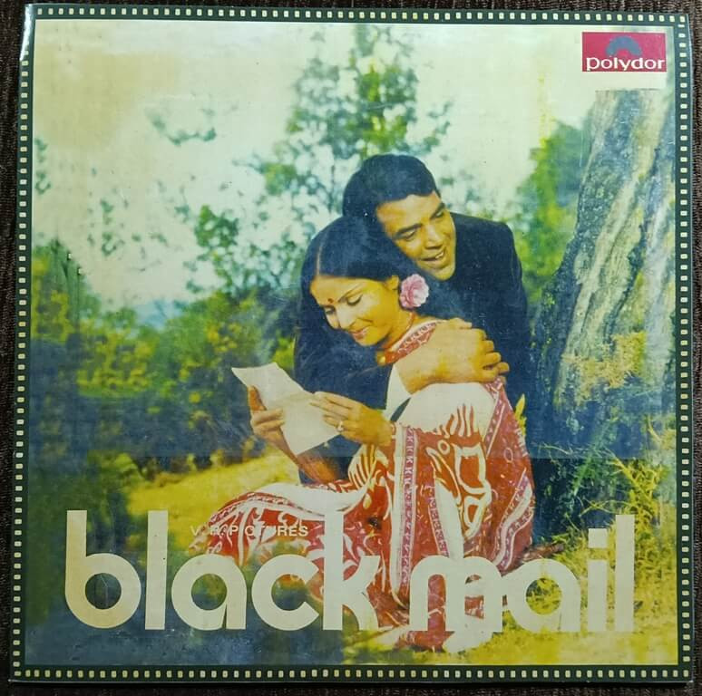 Black Mail (1973) Kalyanji-Anandji Pre-Owned Polydor Vinyl, 7" Polydor SP Record