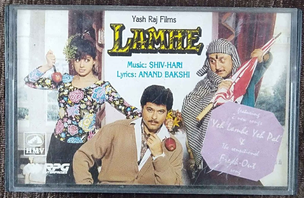 Lamhe (1991) Shiv-Hari Pre-Owned HMV, RPG Audio Cassette