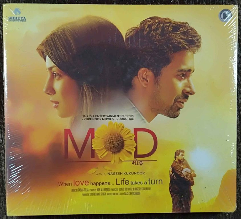Mod (2011) Tapas Relia Pre-Owned Shreya Entertainment Audio CD