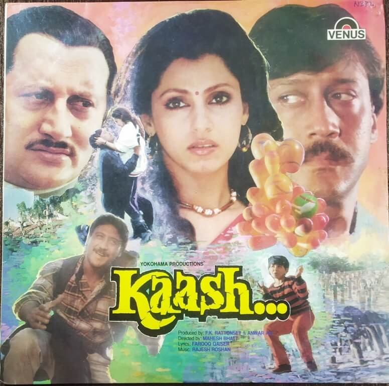 Kaash… (1987) Rajesh Roshan Pre-Owned Vinyl, 12" LP Record