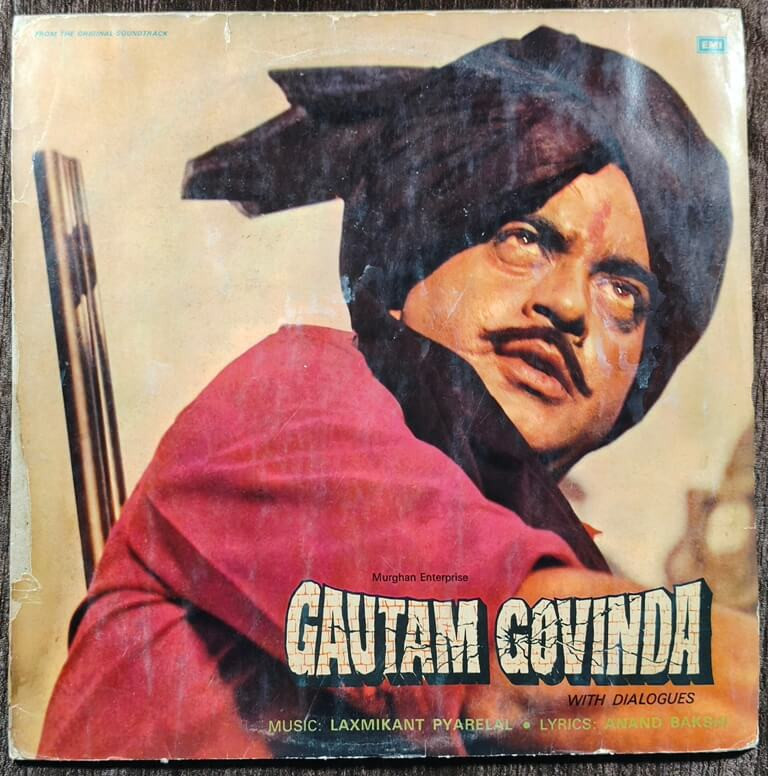 Gautam Govinda (With Dialogues) (1978) Laxmikant-Pyarelal Pre-Owned Vinyl, HMV LP Record
