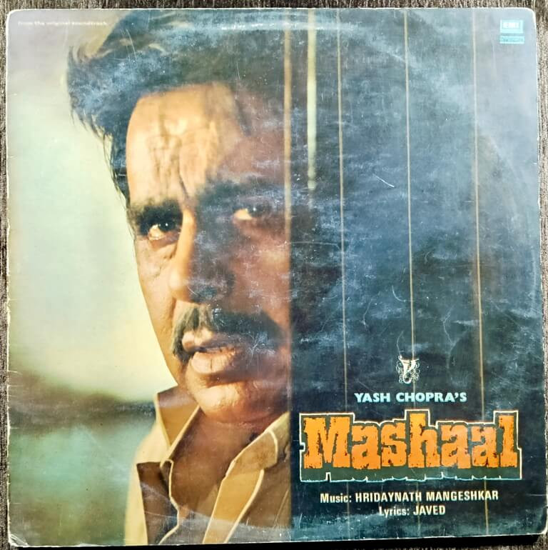 Mashaal (1983) Hridaynath Mangeshkar  Pre-Owned HMV Vinyl, 12" Gate Fold LP Record