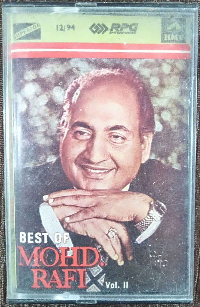 Mohd. Rafi - Best Of Mohd. Rafi Vol 2 (1985) Compilation Pre-Owned HMV, RPG, Superior Audio Cassette