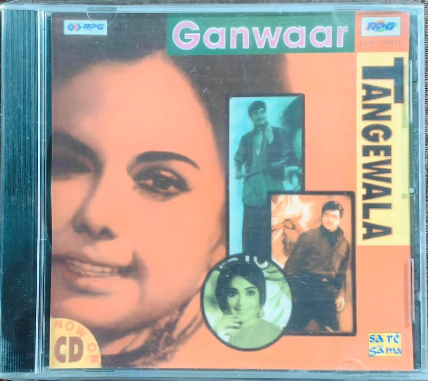 Ganwaar (1970) Naushad / Tangewala (1972) Naushad Pre-Owned RPG Enterprises Imported Audio CD