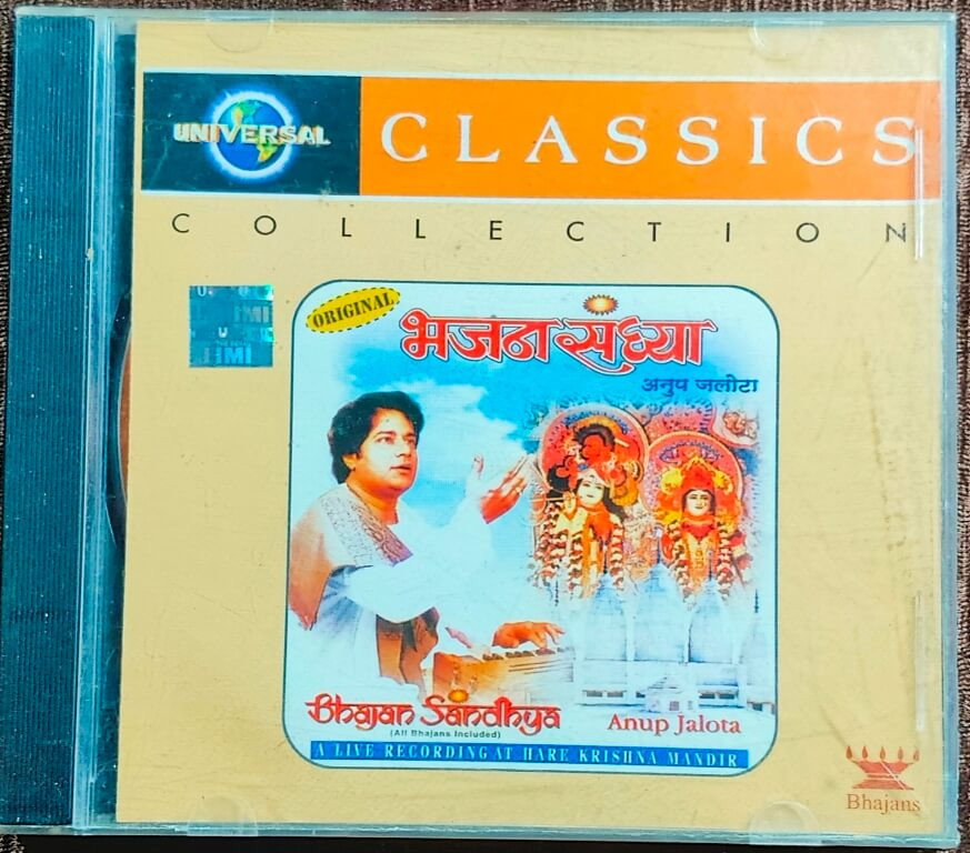 Anup Jalota – Bhajan Sandhya (Live At Hare Krishna Mandir)  (1990) Anup Jalota Pre-Owned Music India Audio CD