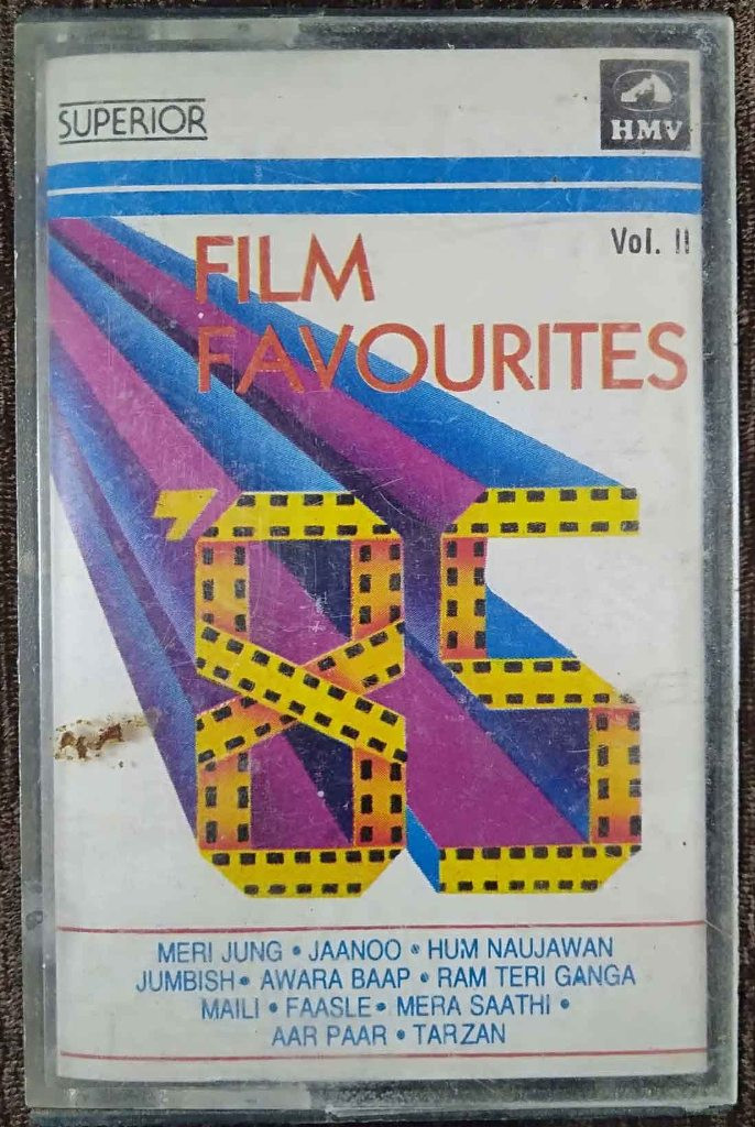 Film Favorites 85 Vol 2 (1986) Compilation Pre-Owned HMV, Superior Audio Cassette