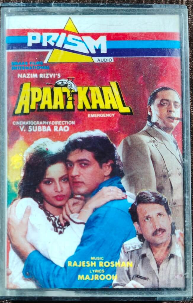 Apaat Kaal (1992) Rajesh Roshan Pre-Owned Prism Audio Audio Cassette