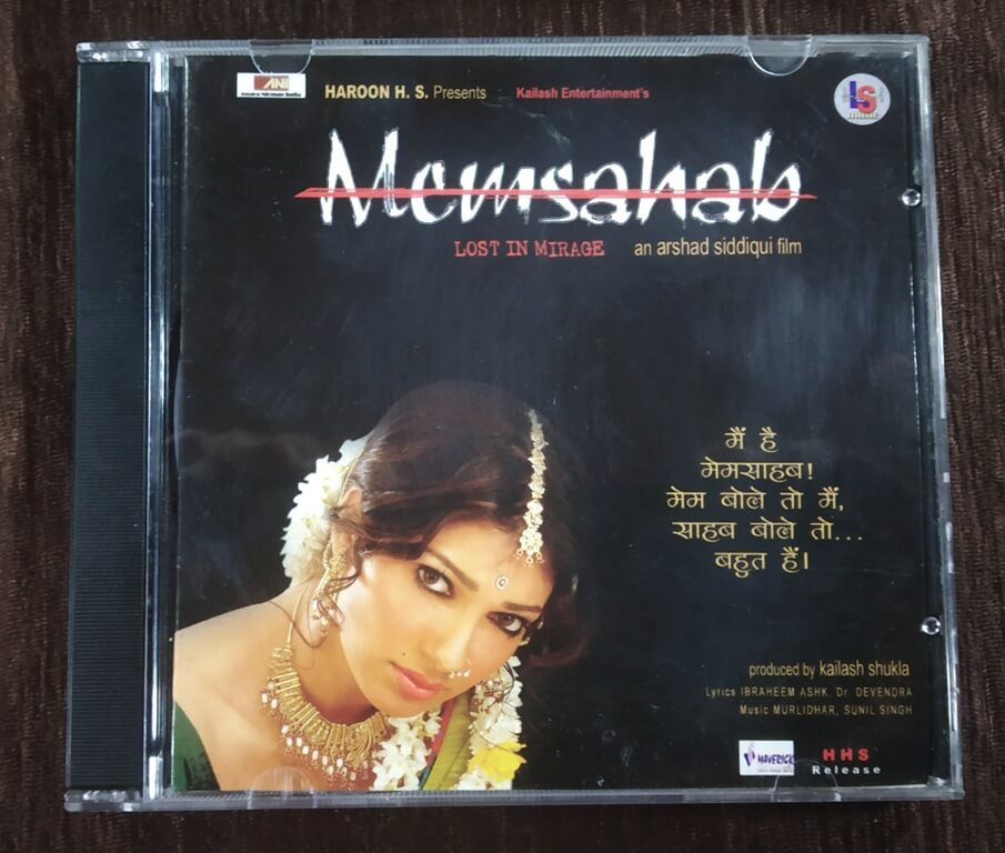 Memsahab - Lost In Mirage (1997) Murlidhar & Sunil Singh Pre-Owned L S Music Audio CD