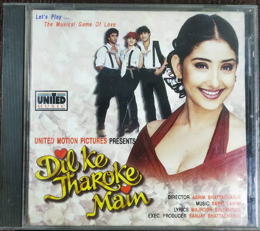 Dil Ke Jharoke Main (1996) Bappi Lahiri Pre-Owned United Music Audio CD