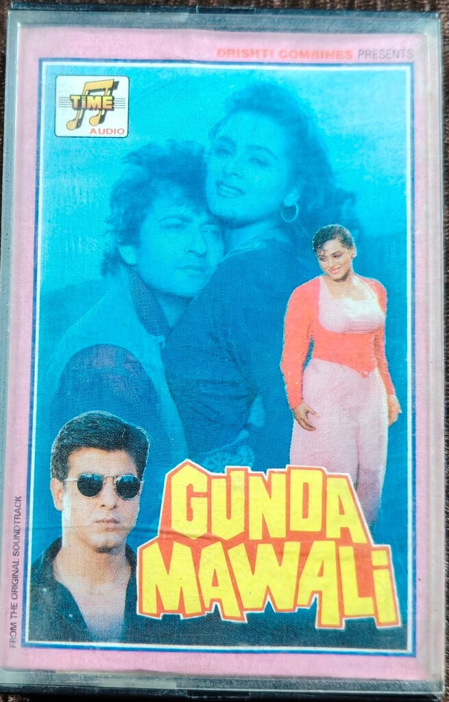 Gunda Mawali (1997) Jatin-Lalit Pre-Owned Time Audio Audio Cassette