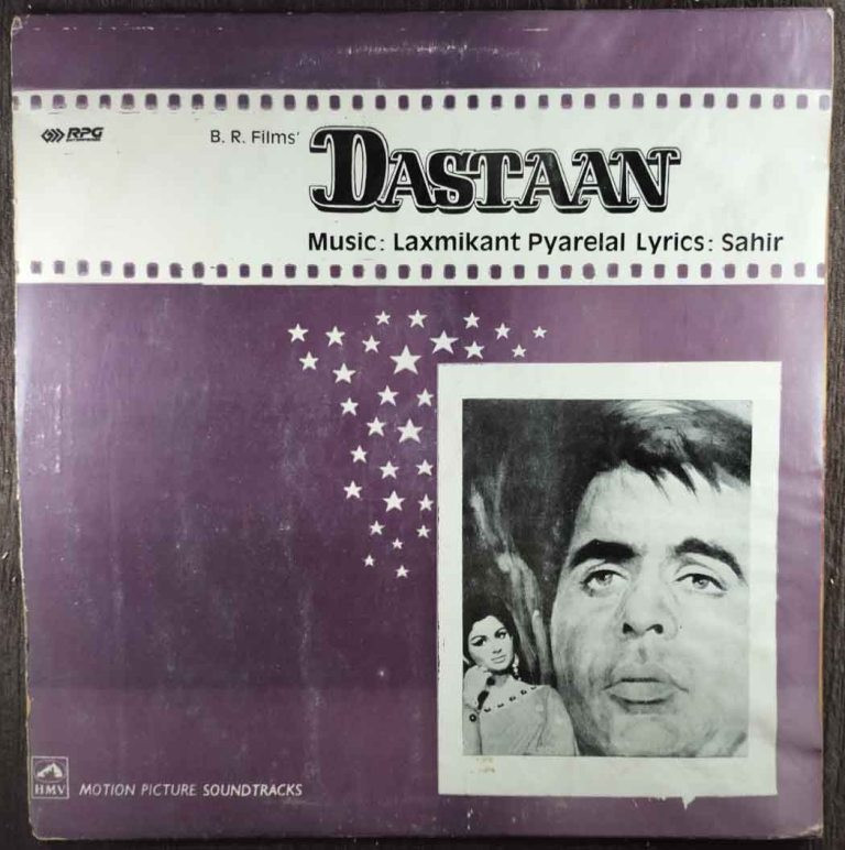 Dastaan (1972) Laxmikant-Pyarelal Pre-Owned Vinyl, 12" LP Record